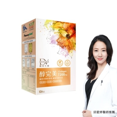 DV DV醇完美濃萃飲 10包/盒
