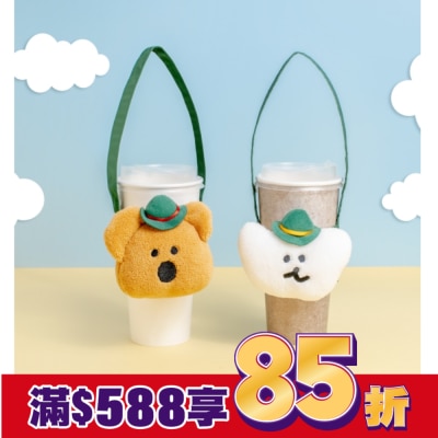 Watsons 屈臣氏 DINOTAENG 呼朋飲伴飲料提袋(BOBO)