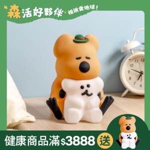 DINOTAENG 呆萌町 玩累就睡小夜燈