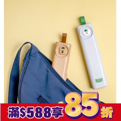 Watsons 屈臣氏 DINOTAENG 好森活環保餐具組(QUOKKA)
