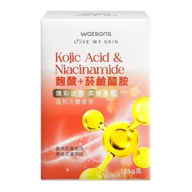 屈臣氏煥彩滋潤冷壓香皂135g