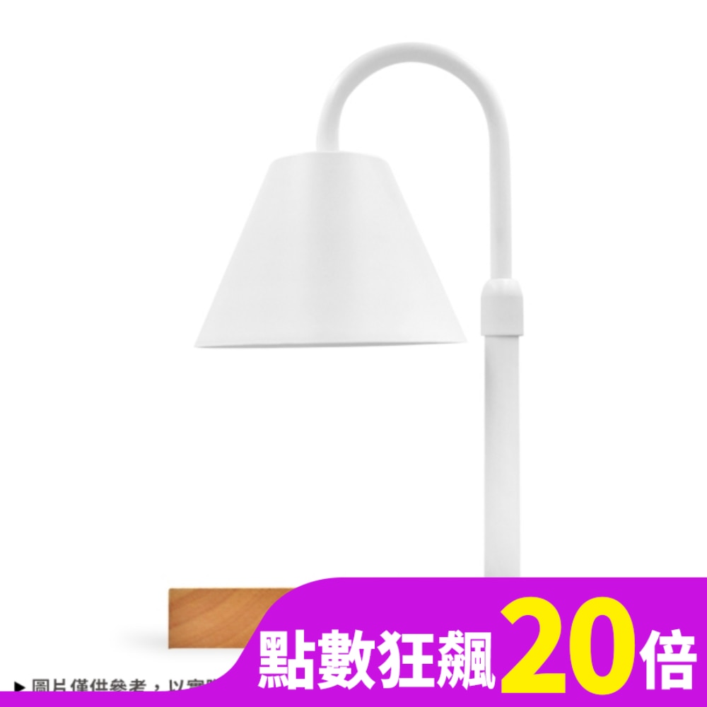 DURANCE朵昂思 香氛融燭燈-白色