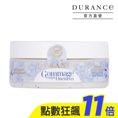 DURANCE 朵昂思 DURANCE朵昂思 琉璃苣身體磨砂膏(150ml)-公司貨