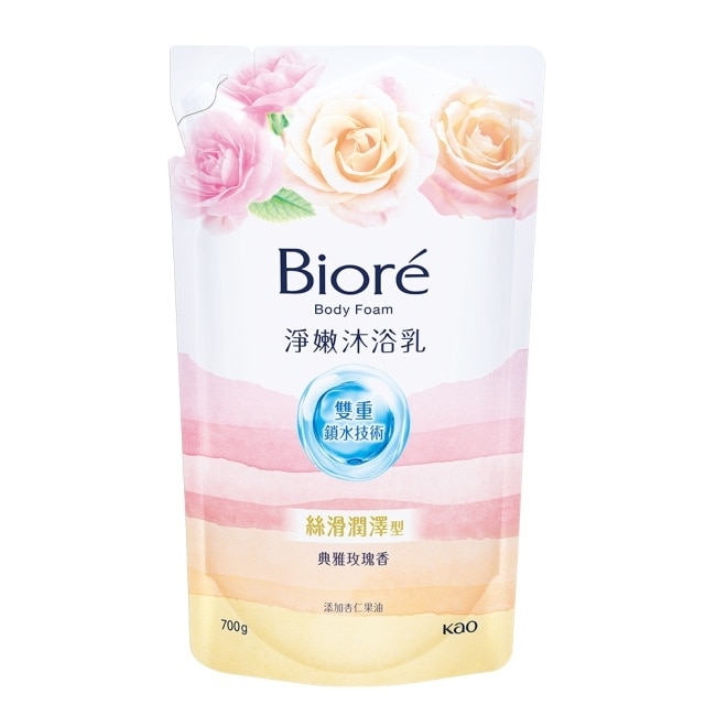 Biore淨嫩沐浴乳 典雅玫瑰香 絲滑潤澤型 700g