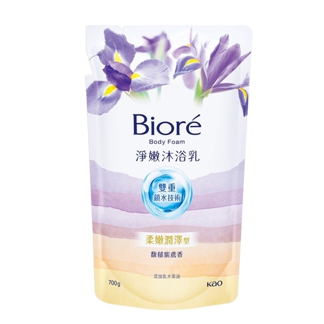 Biore淨嫩沐浴乳 馥郁紫鳶香 柔嫩潤澤型 700g