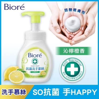 Biore 蜜妮 - Biore 抗菌洗手慕絲沁檸橙香 280ML image