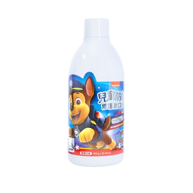 汪汪隊立大功 Lab52 齒妍堂 兒童防蛀修護漱口水 葡萄口味 300ml
