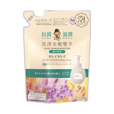LION 日本獅王趣淨敏弱肌專用洗手慕斯補充包400ml薰衣草香