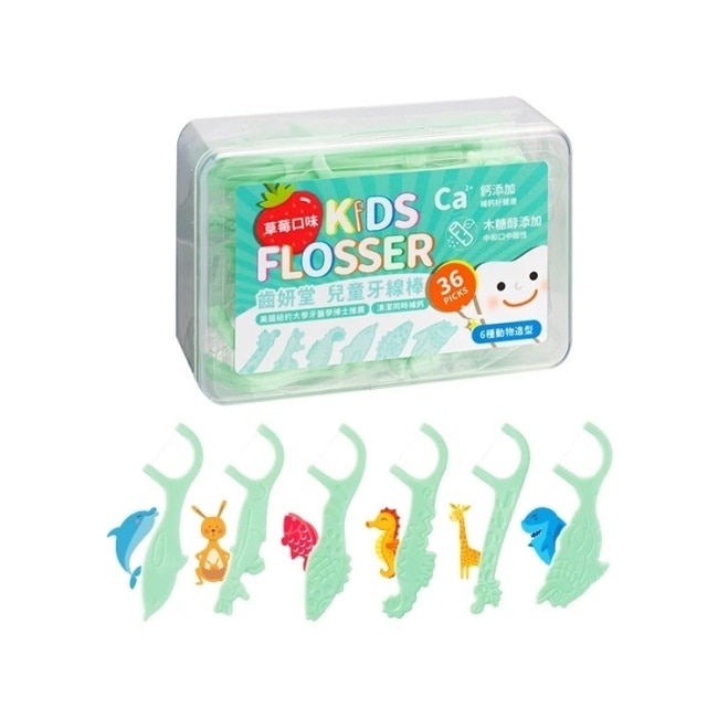 Lab52 齒妍堂 Kids Flosser 兒童牙線棒 36支入