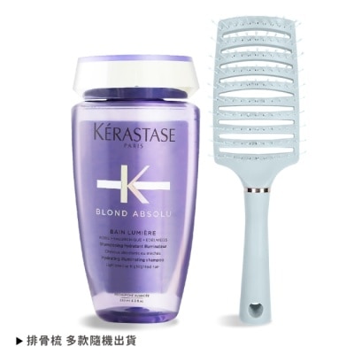 KERASTASE KERASTASE 卡詩 髮浴套組[燦金絕色髮浴-保濕型(250ml)+大彎排骨梳]-國際航空版