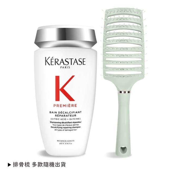 KERASTASE 卡詩 髮浴套組[白鑽升肽重建髮浴(250ml)+大彎排骨梳]-國際航空版