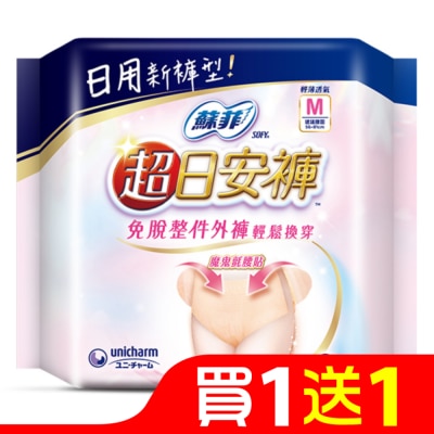蘇菲 蘇菲超日安褲內褲型衛生棉M號2片