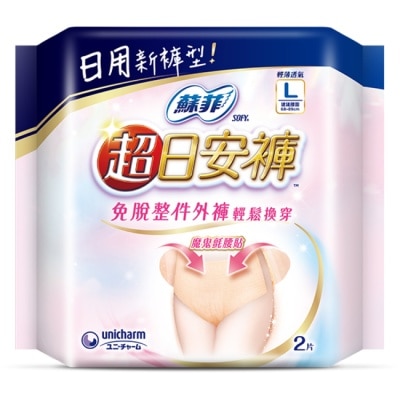 蘇菲 蘇菲超日安褲內褲型衛生棉L號2片
