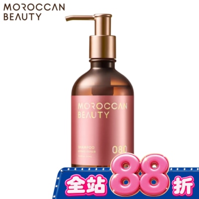 MOROCCAN BEAUTY - MOROCCAN BEAUTY 摩洛哥水感修護洗髮露430ml image