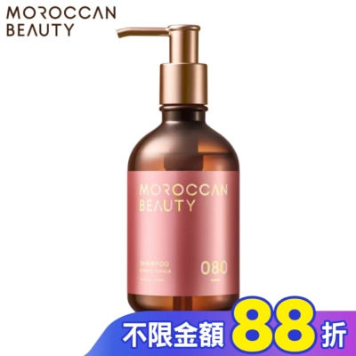 MOROCCANBEAUTY MOROCCAN BEAUTY 摩洛哥水感修護洗髮露430ml