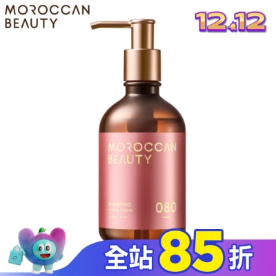 MOROCCANBEAUTY MOROCCAN BEAUTY 摩洛哥水感修護洗髮露430ml