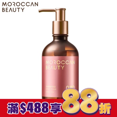 MOROCCANBEAUTY MOROCCAN BEAUTY 摩洛哥水感修護洗髮露430ml