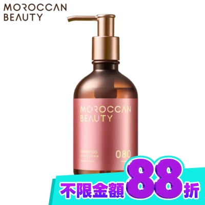 MOROCCAN BEAUTY MOROCCAN BEAUTY 摩洛哥水感修護洗髮露430ml image