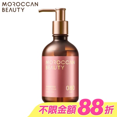 MOROCCAN BEAUTY - MOROCCAN BEAUTY 摩洛哥水感修護洗髮露430ml