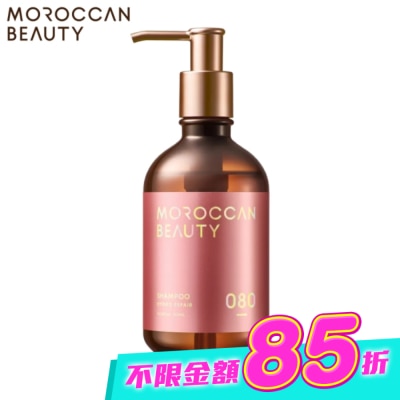 MOROCCAN BEAUTY - MOROCCAN BEAUTY 摩洛哥水感修護洗髮露430ml image