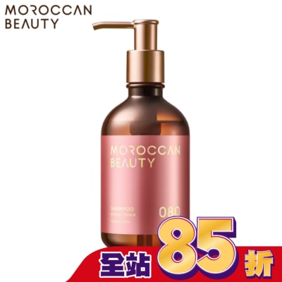 MOROCCANBEAUTY MOROCCAN BEAUTY 摩洛哥水感修護洗髮露430ml