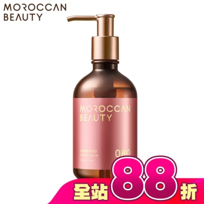 MOROCCAN BEAUTY - MOROCCAN BEAUTY 摩洛哥水感修護洗髮露430ml