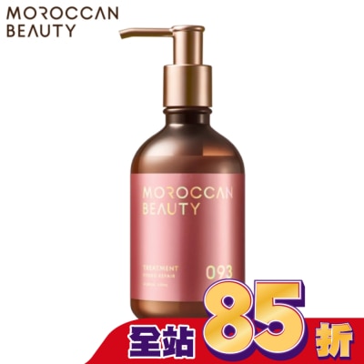 MOROCCANBEAUTY MOROCCAN BEAUTY 摩洛哥水感修護護髮素430ml