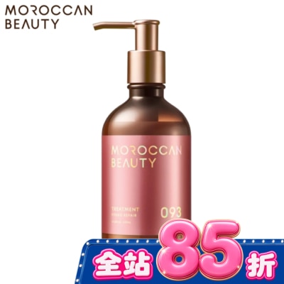 MOROCCAN BEAUTY - MOROCCAN BEAUTY 摩洛哥水感修護護髮素430ml image