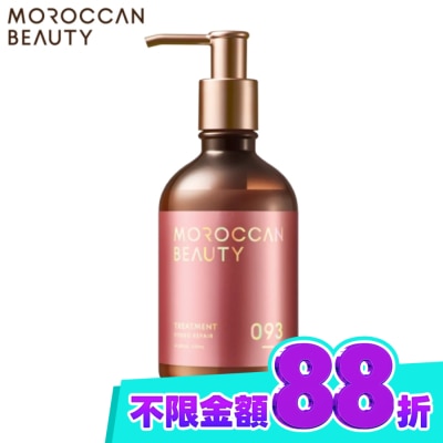 MOROCCAN BEAUTY MOROCCAN BEAUTY 摩洛哥水感修護護髮素430ml image