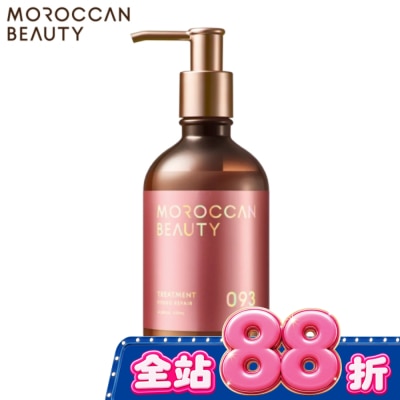 MOROCCAN BEAUTY - MOROCCAN BEAUTY 摩洛哥水感修護護髮素430ml image