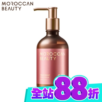 MOROCCAN BEAUTY MOROCCAN BEAUTY 摩洛哥水感修護護髮素430ml image