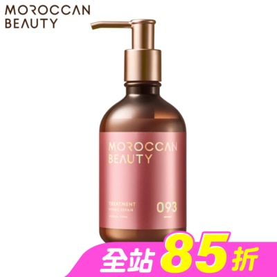 MOROCCAN BEAUTY - MOROCCAN BEAUTY 摩洛哥水感修護護髮素430ml