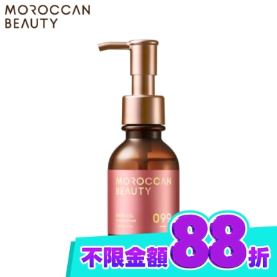 MOROCCAN BEAUTY MOROCCAN BEAUTY 摩洛哥水感修護精華護髮油100ml image