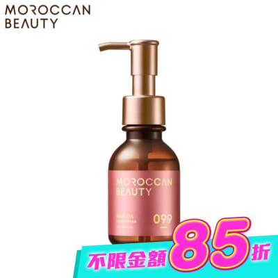 MOROCCAN BEAUTY - MOROCCAN BEAUTY 摩洛哥水感修護精華護髮油100ml image