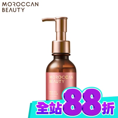 MOROCCAN BEAUTY MOROCCAN BEAUTY 摩洛哥水感修護精華護髮油100ml image