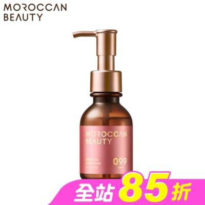 MOROCCAN BEAUTY - MOROCCAN BEAUTY 摩洛哥水感修護精華護髮油100ml