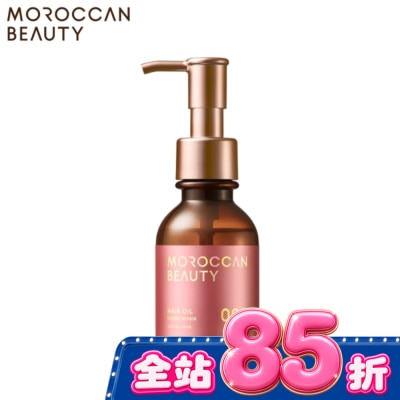 MOROCCAN BEAUTY - MOROCCAN BEAUTY 摩洛哥水感修護精華護髮油100ml image