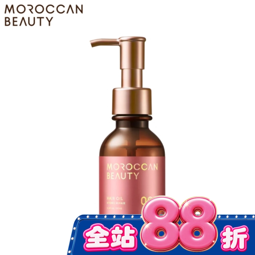 MOROCCAN BEAUTY 摩洛哥水感修護精華護髮油100ml image