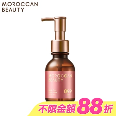 MOROCCAN BEAUTY - MOROCCAN BEAUTY 摩洛哥水感修護精華護髮油100ml