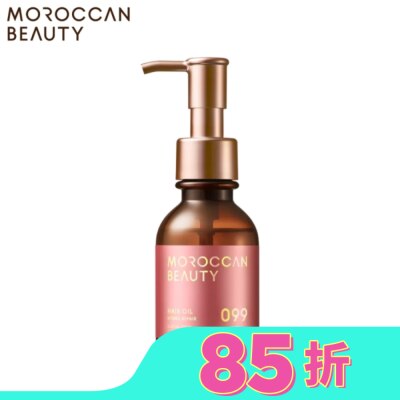 MOROCCANBEAUTY MOROCCAN BEAUTY 摩洛哥水感修護精華護髮油100ml