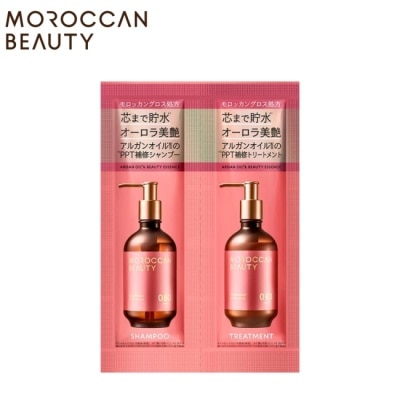 MOROCCANBEAUTY MOROCCAN BEAUTY 摩洛哥水感修護洗髮露&護髮素(旅行組)