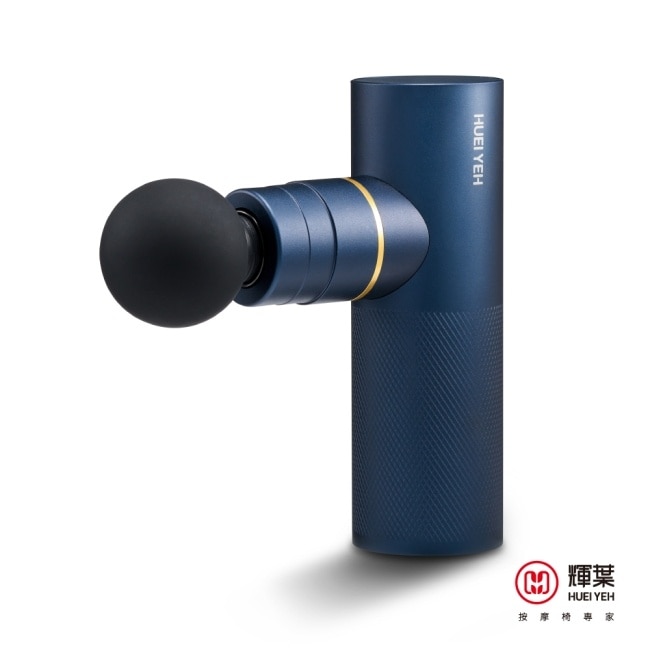 輝葉 miniV 3專業勁化版智能按摩槍HY-10506