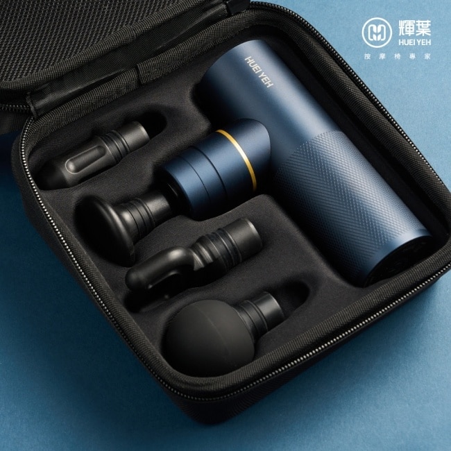 輝葉 miniV 3專業勁化版智能按摩槍HY-10506