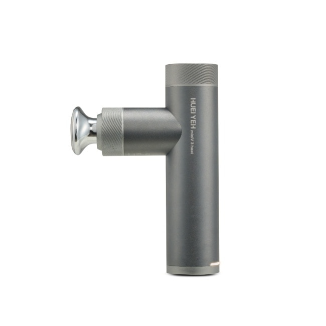 輝葉 miniV 3 heat溫感按摩槍HY-10508(俐落灰)