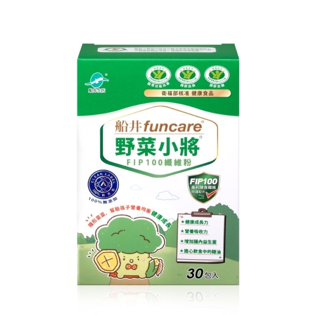 船井野菜小將FIP100纖維粉30包(衛福部核准健康食品)
