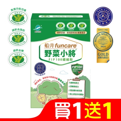 船井 船井野菜小將FIP100纖維粉30包(國家健康食品核准)