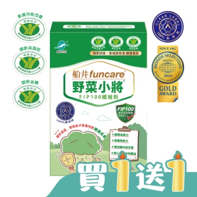 船井生醫 - 船井野菜小將FIP100纖維粉30包(國家健康食品核准)