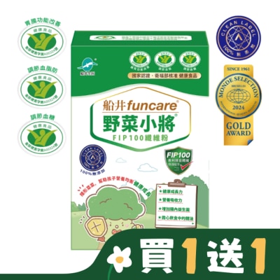 船井 船井野菜小將FIP100纖維粉30包(衛福部核准健康食品)