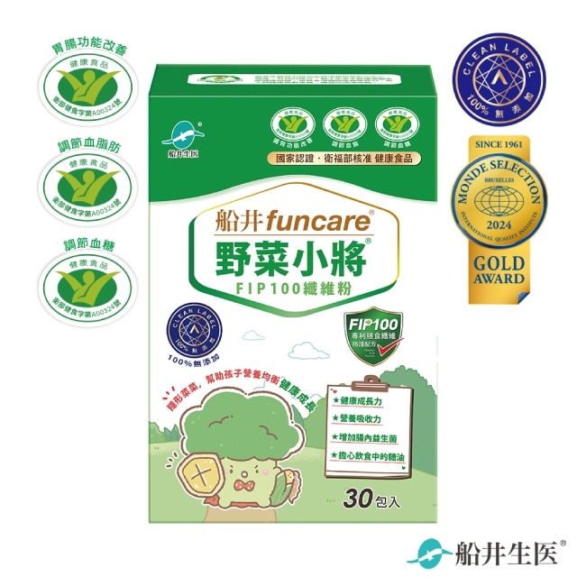 船井野菜小將FIP100纖維粉30包(衛福部核准健康食品)