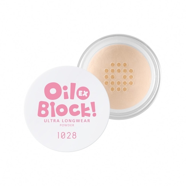 1028 Oil Block!超吸油嫩蜜粉EX 8g 柔膚